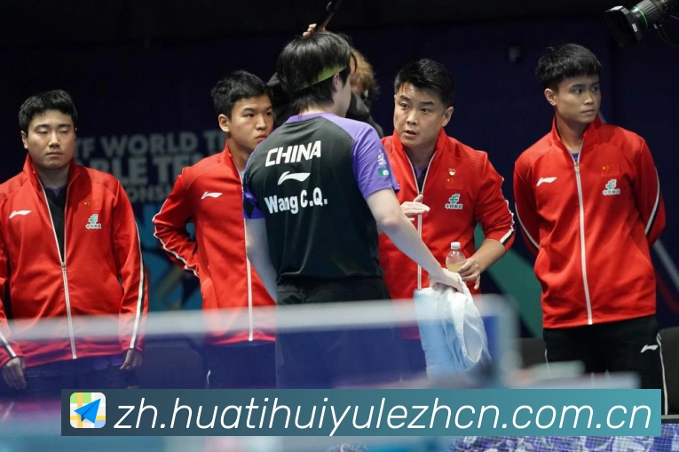 华体会娱乐APP下载移动端访问指南 华体会娱乐APP下载移动端访问指南